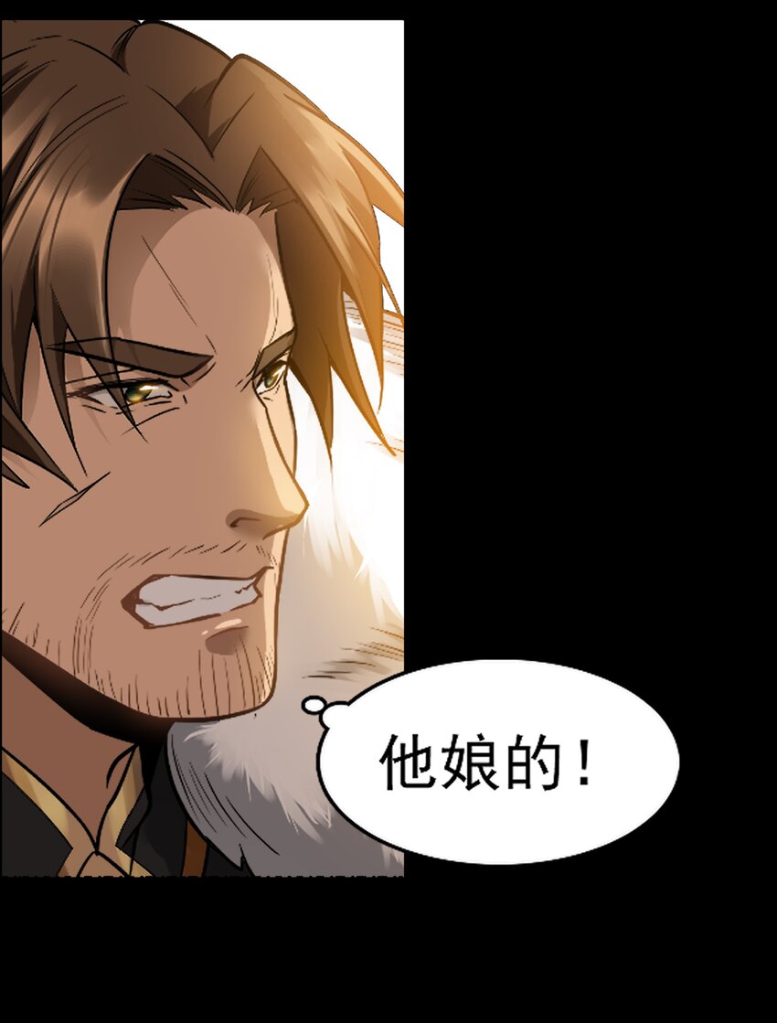005 这是啥玩意儿26