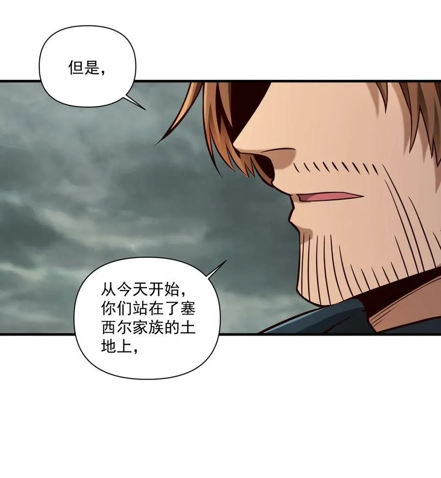 106 cpu已经不够用了！7