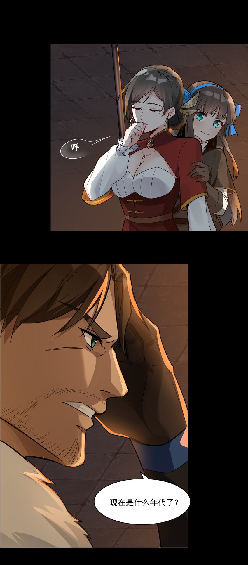 002 终于……能动了！18