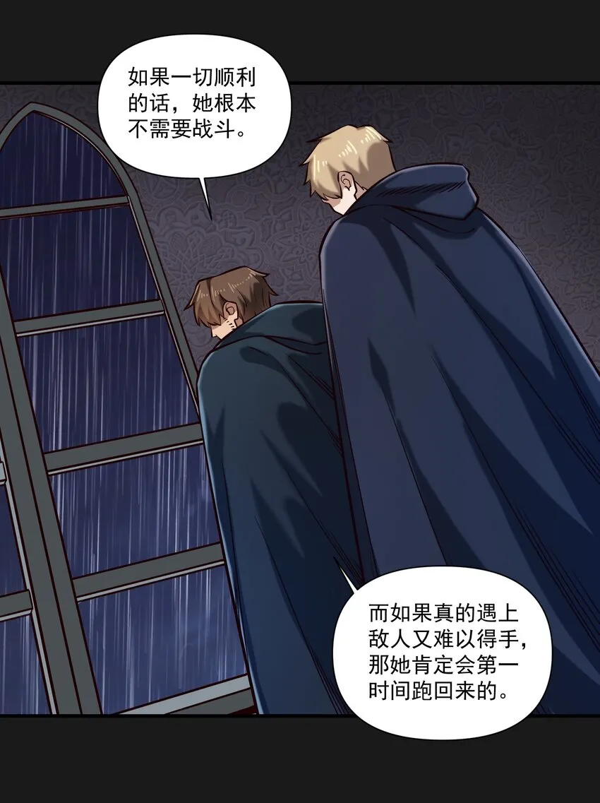 119 长梦3