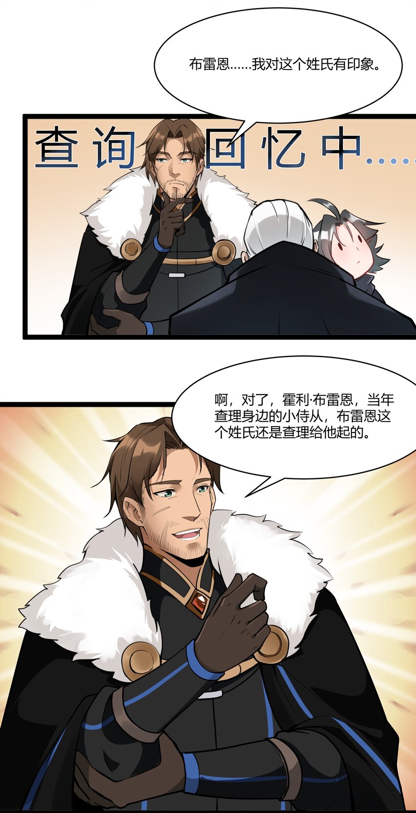 022 新的访客6