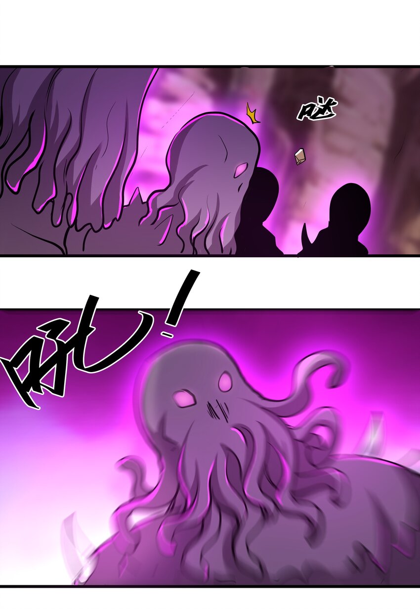 042 暂时安全40