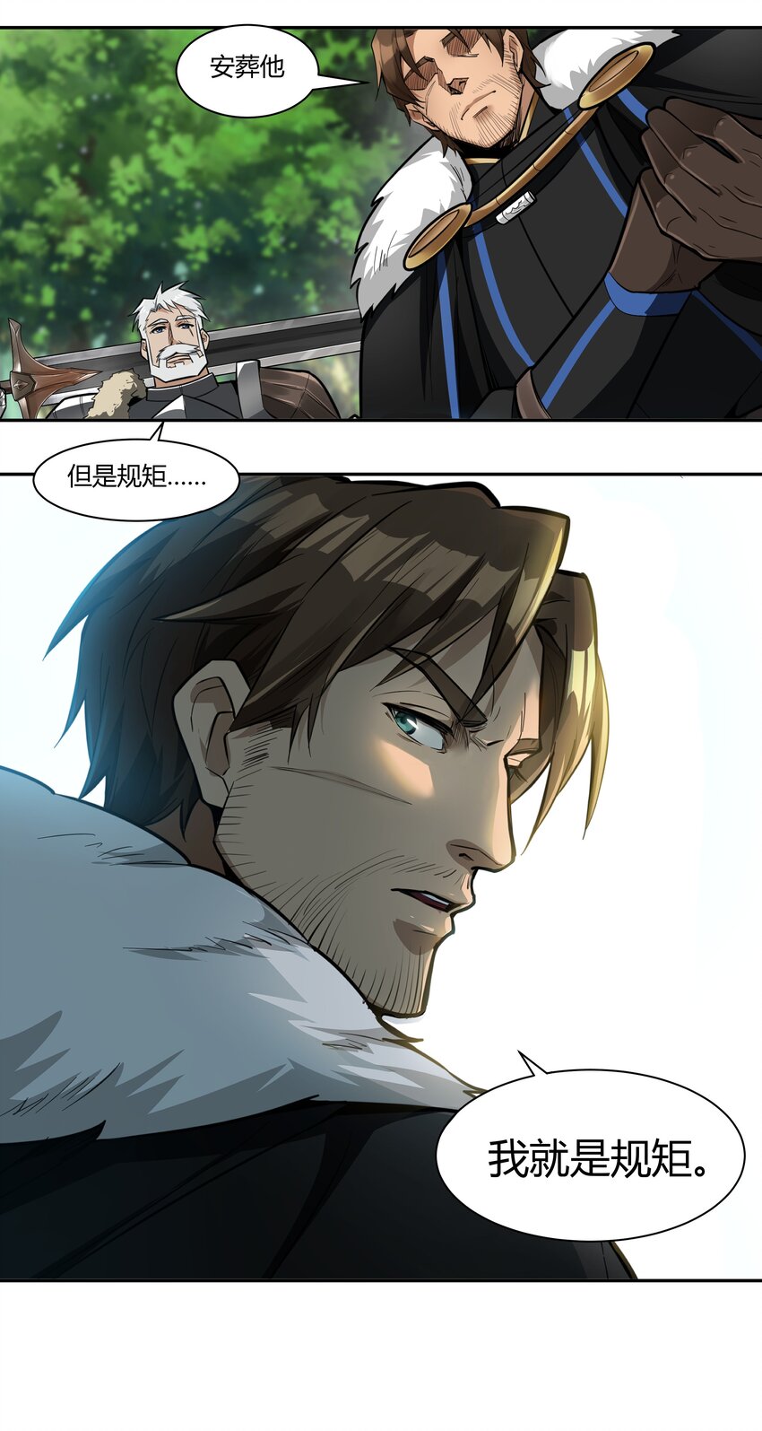 014 烟消云散31