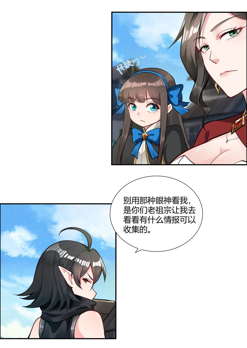 016 坦桑镇22