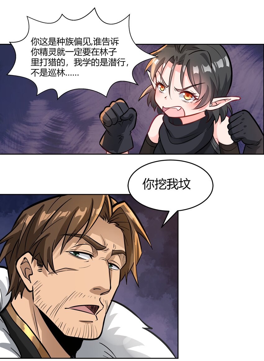 009 回到实际问题30