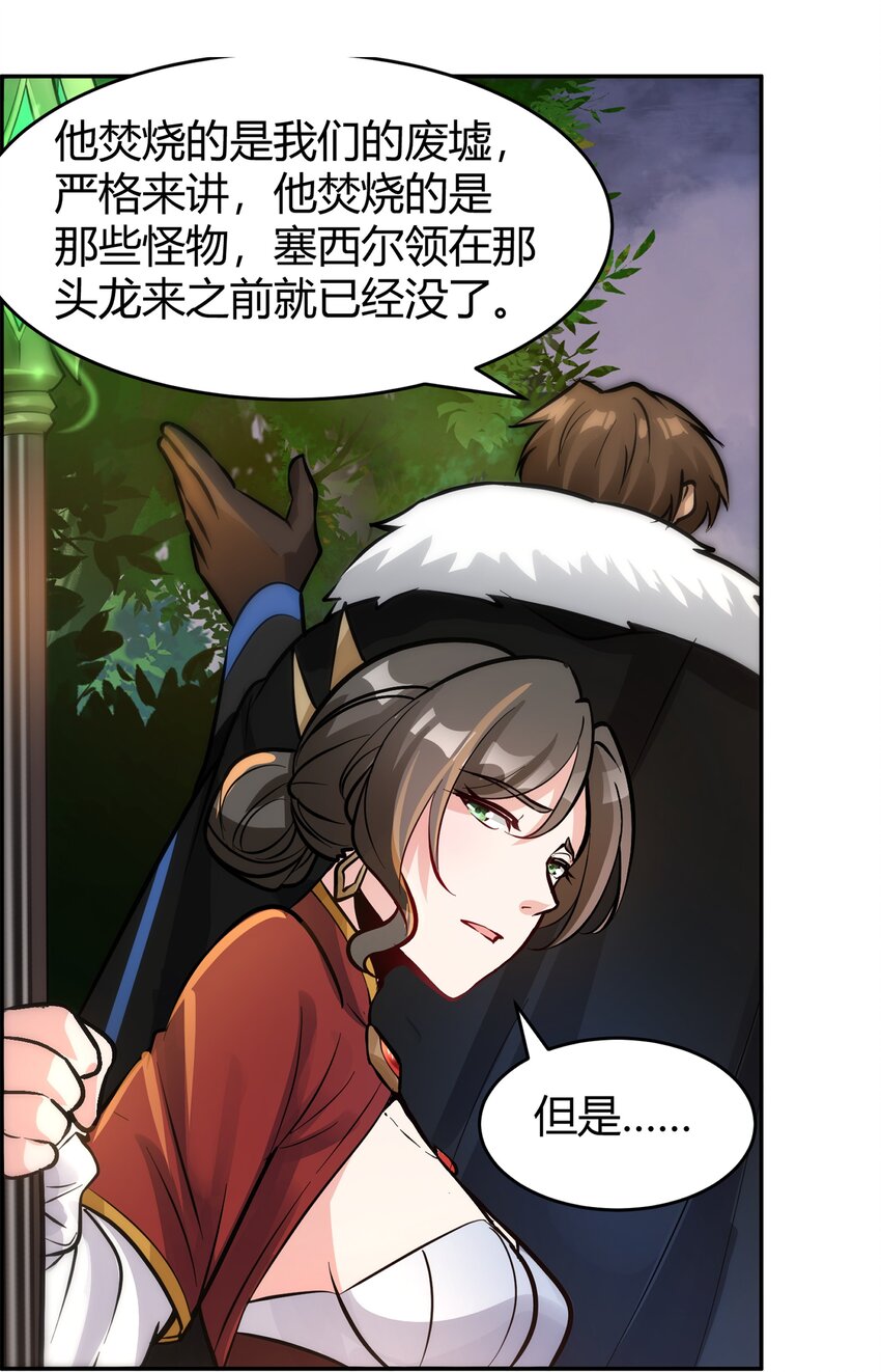 009 回到实际问题18
