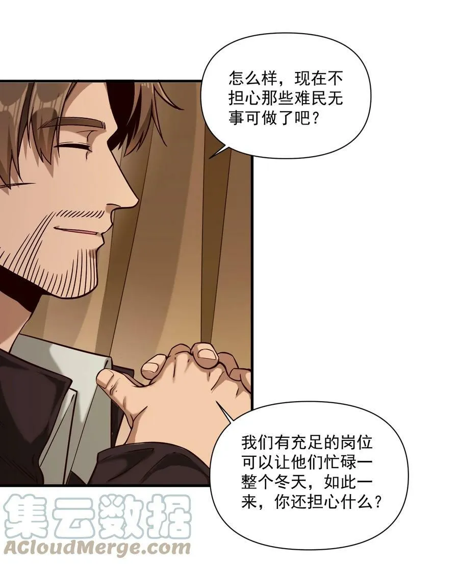 106 cpu已经不够用了！30