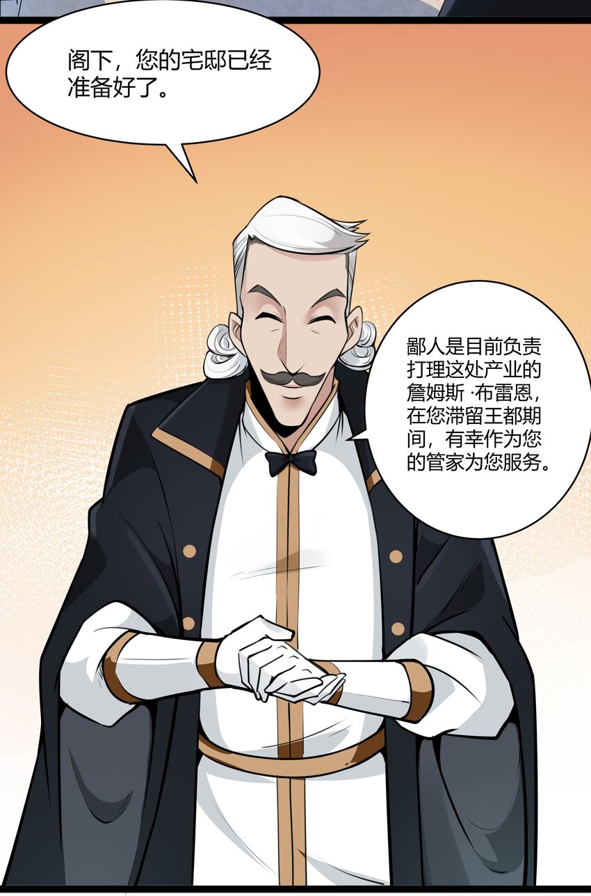 022 新的访客5