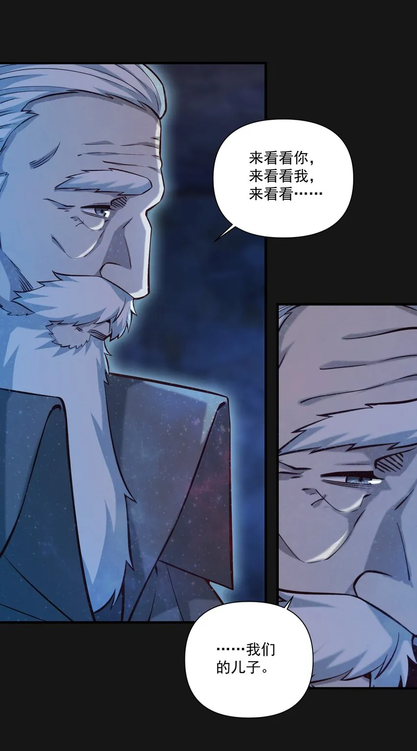 122 破晓26