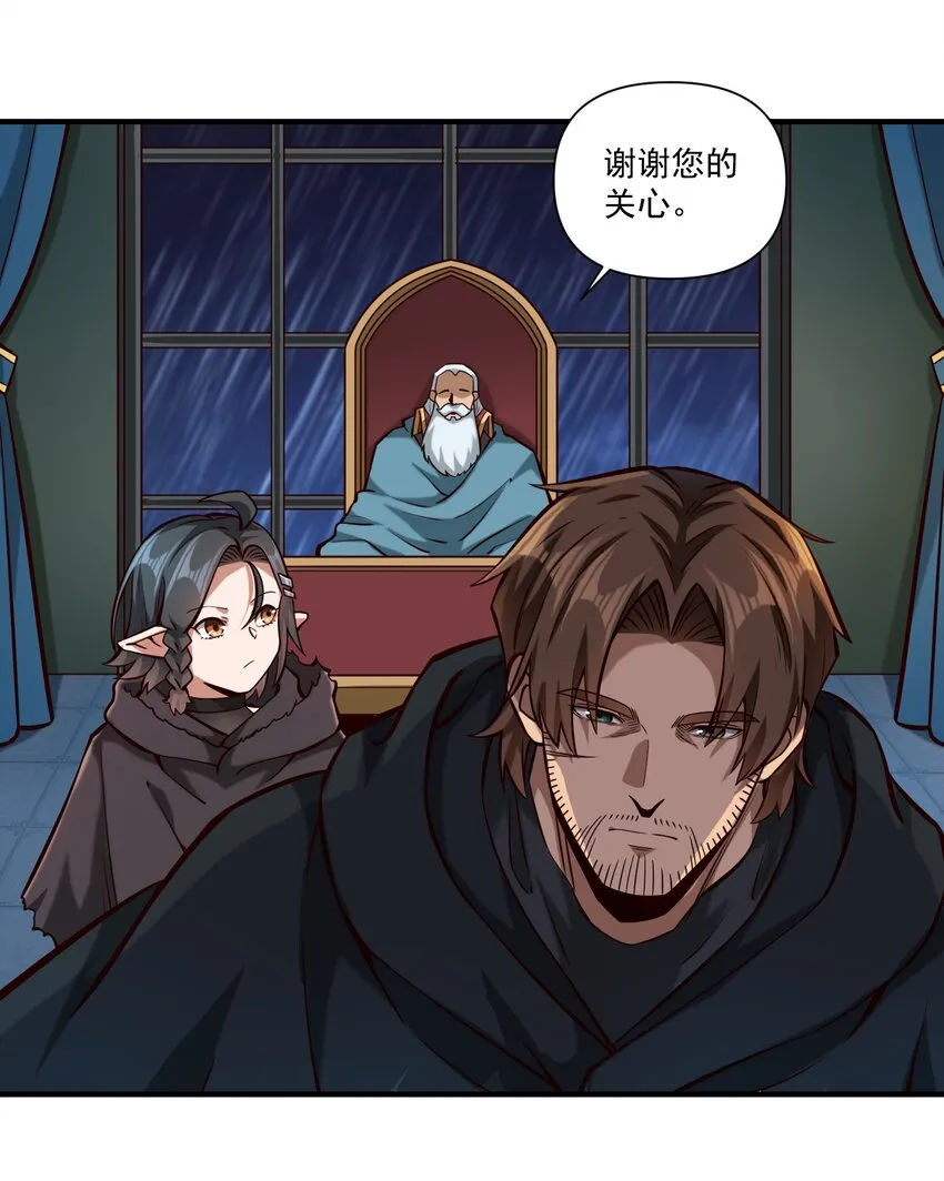 118 永眠21