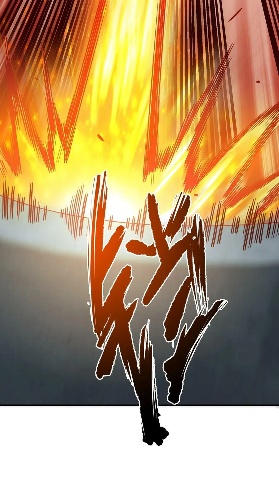 97 人均魔法热武器28