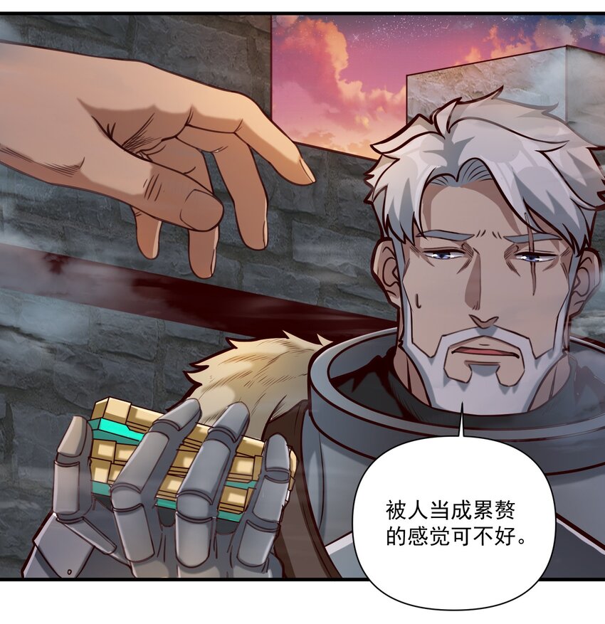 076 荒城6