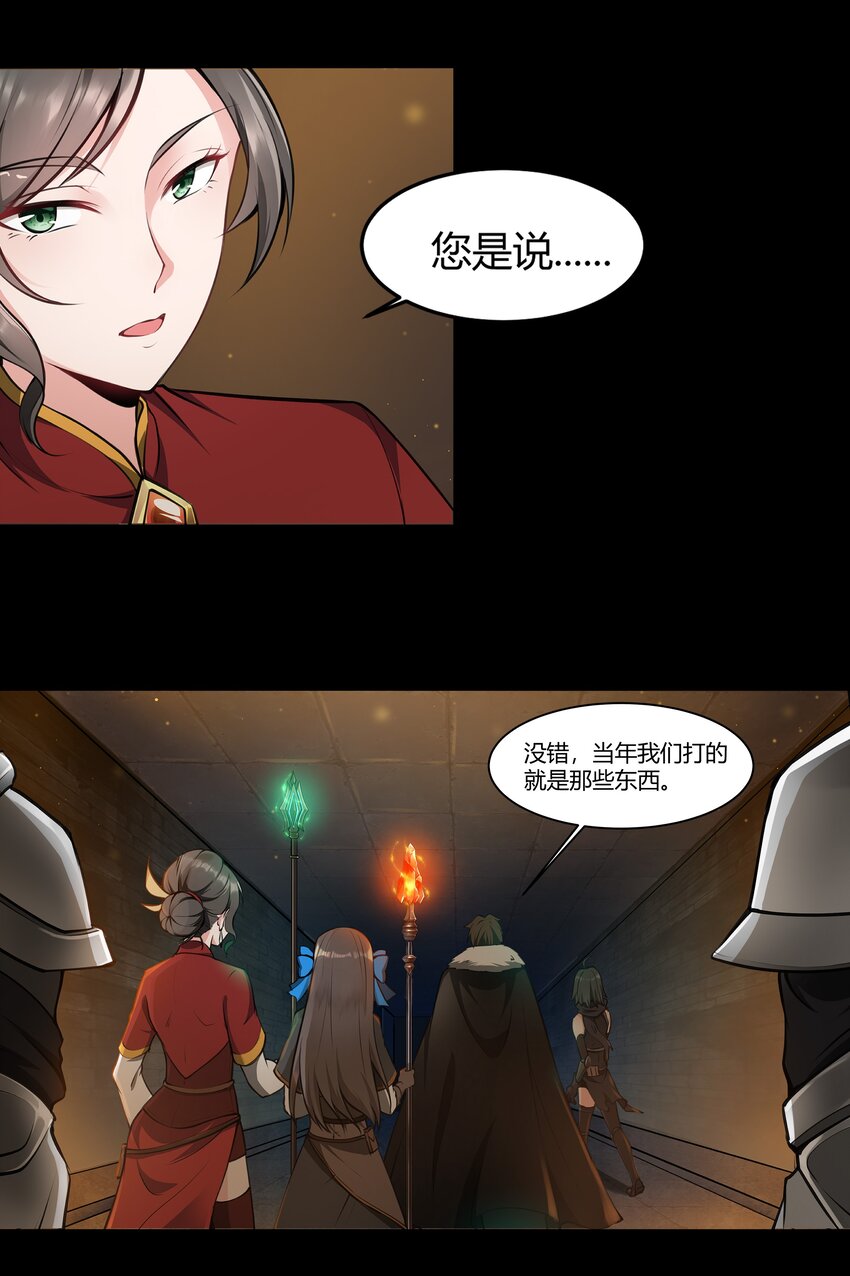 006 那之后你祖宗就挂了33
