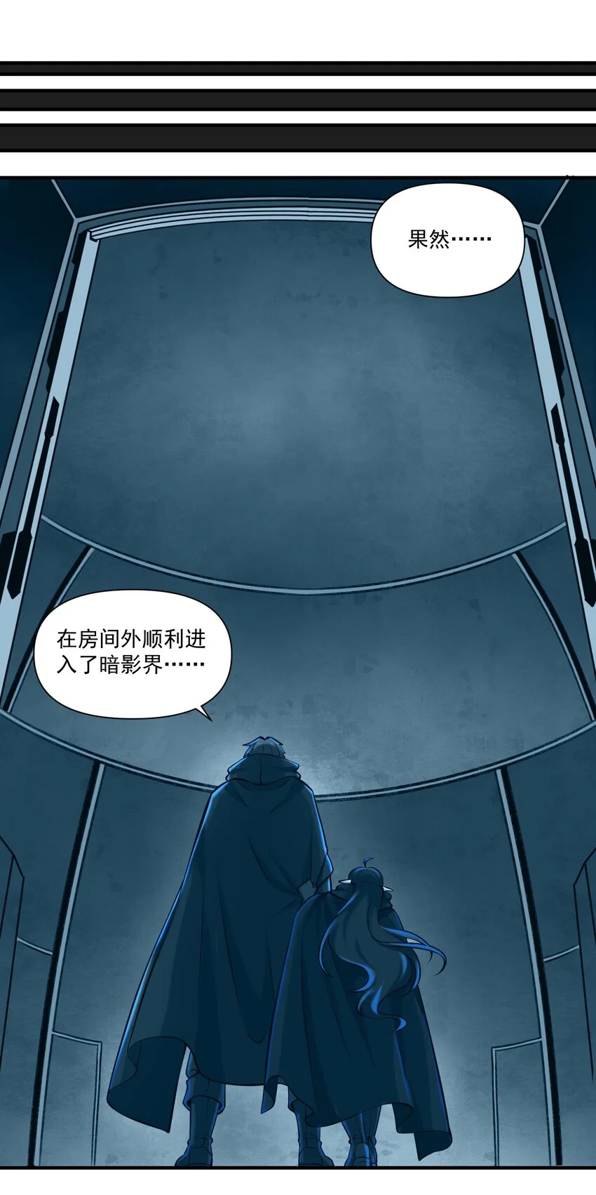 142 一扇门27