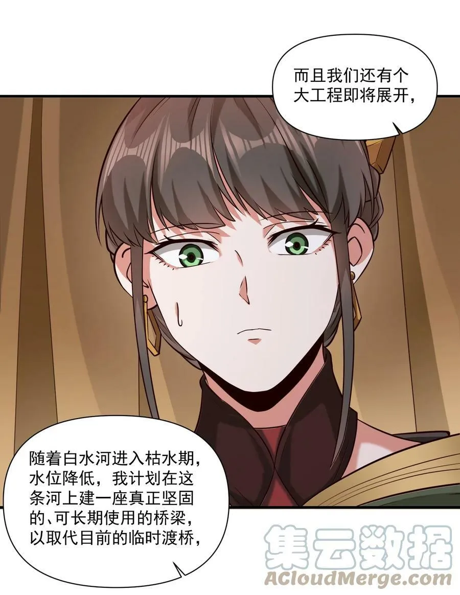 106 cpu已经不够用了！27