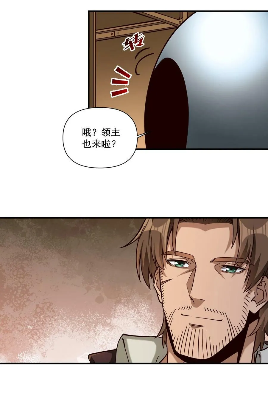 96 热能射线枪！31
