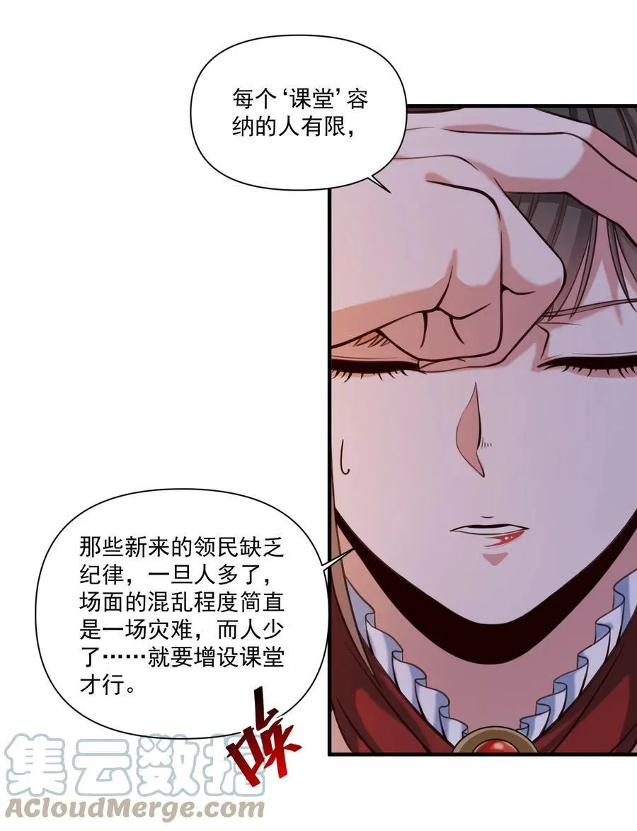 99 模块化魔法弹匣32