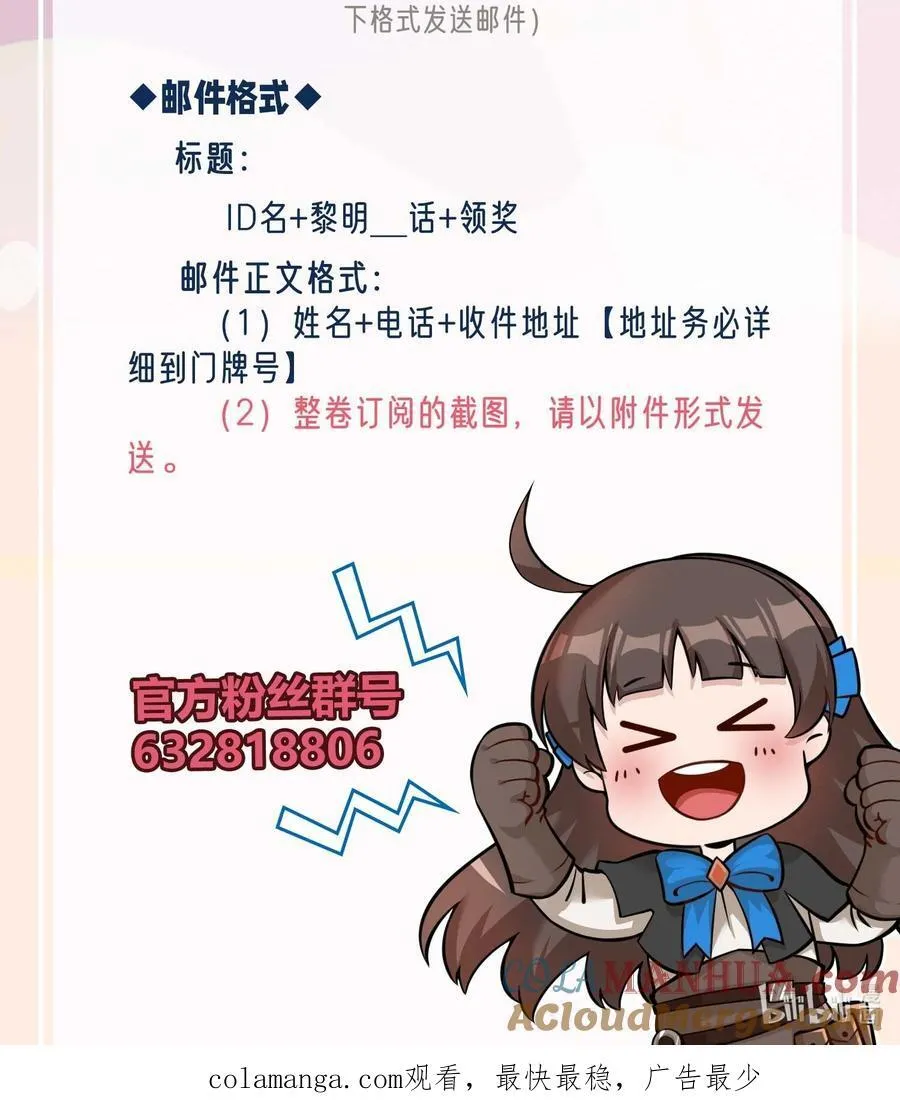 168 黎明再会2