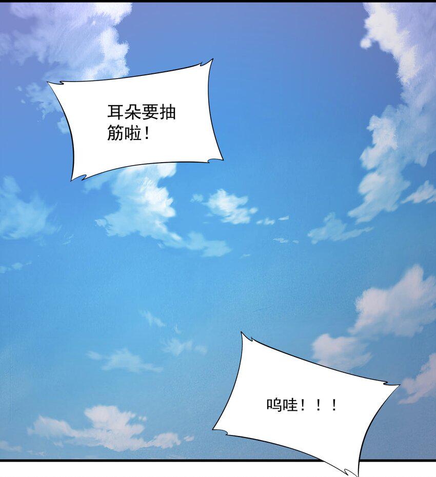 113 白银堡8