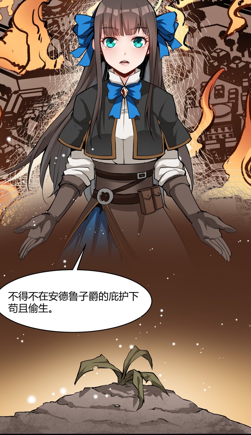 026 达成20