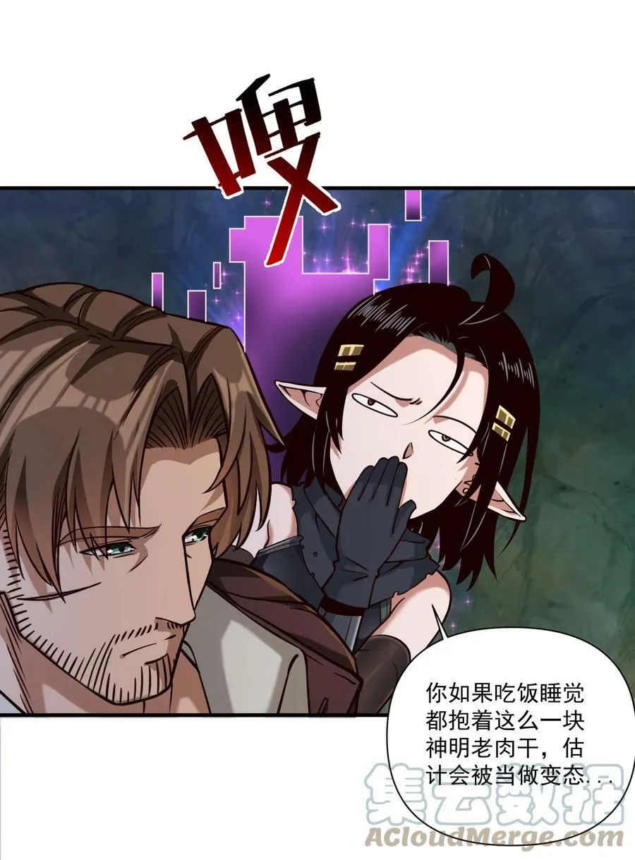 95 如何处置10