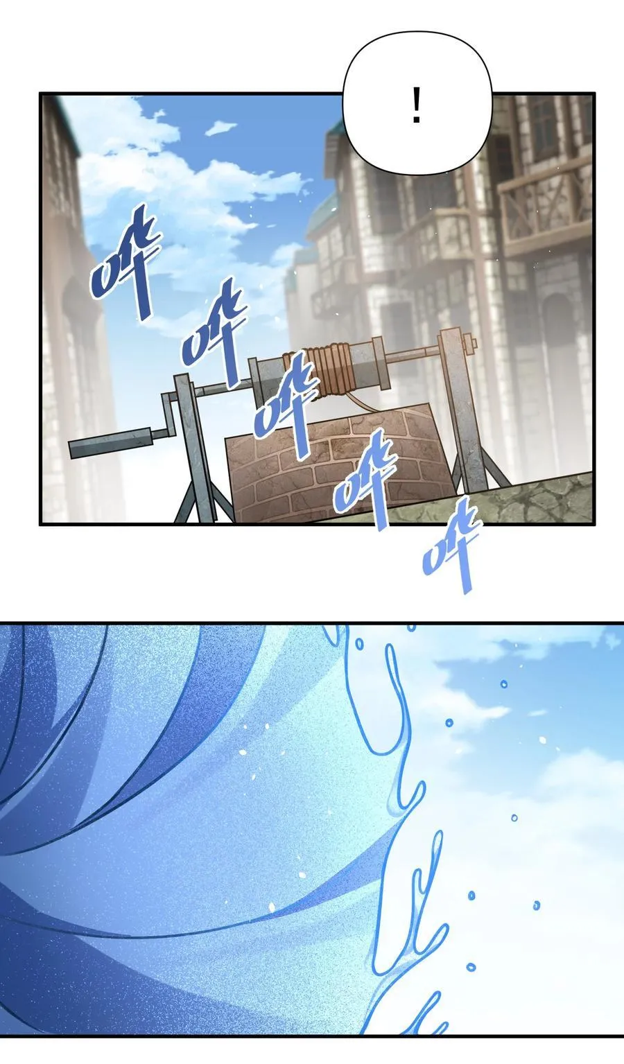 133 深海迷航（附抽奖公告）37