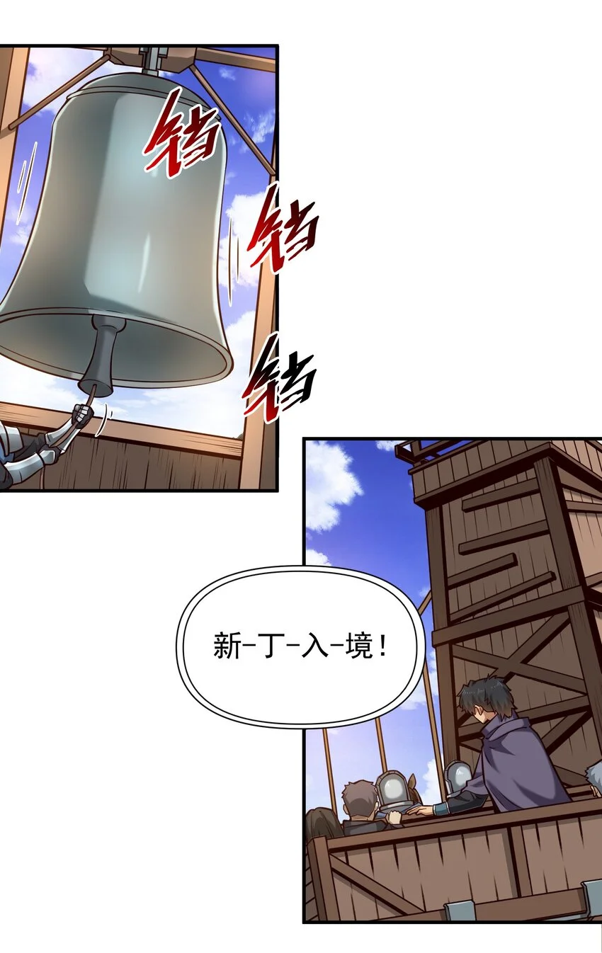 127 新启11
