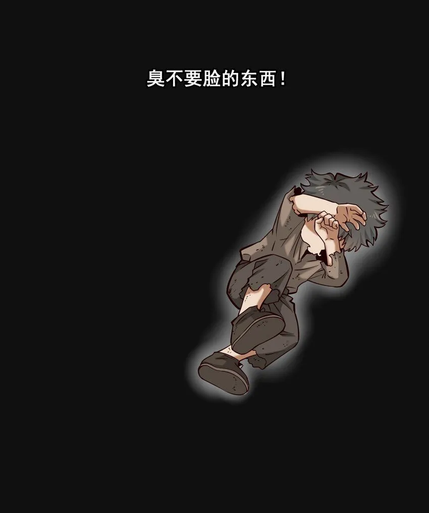132 鱼，好大的鱼26