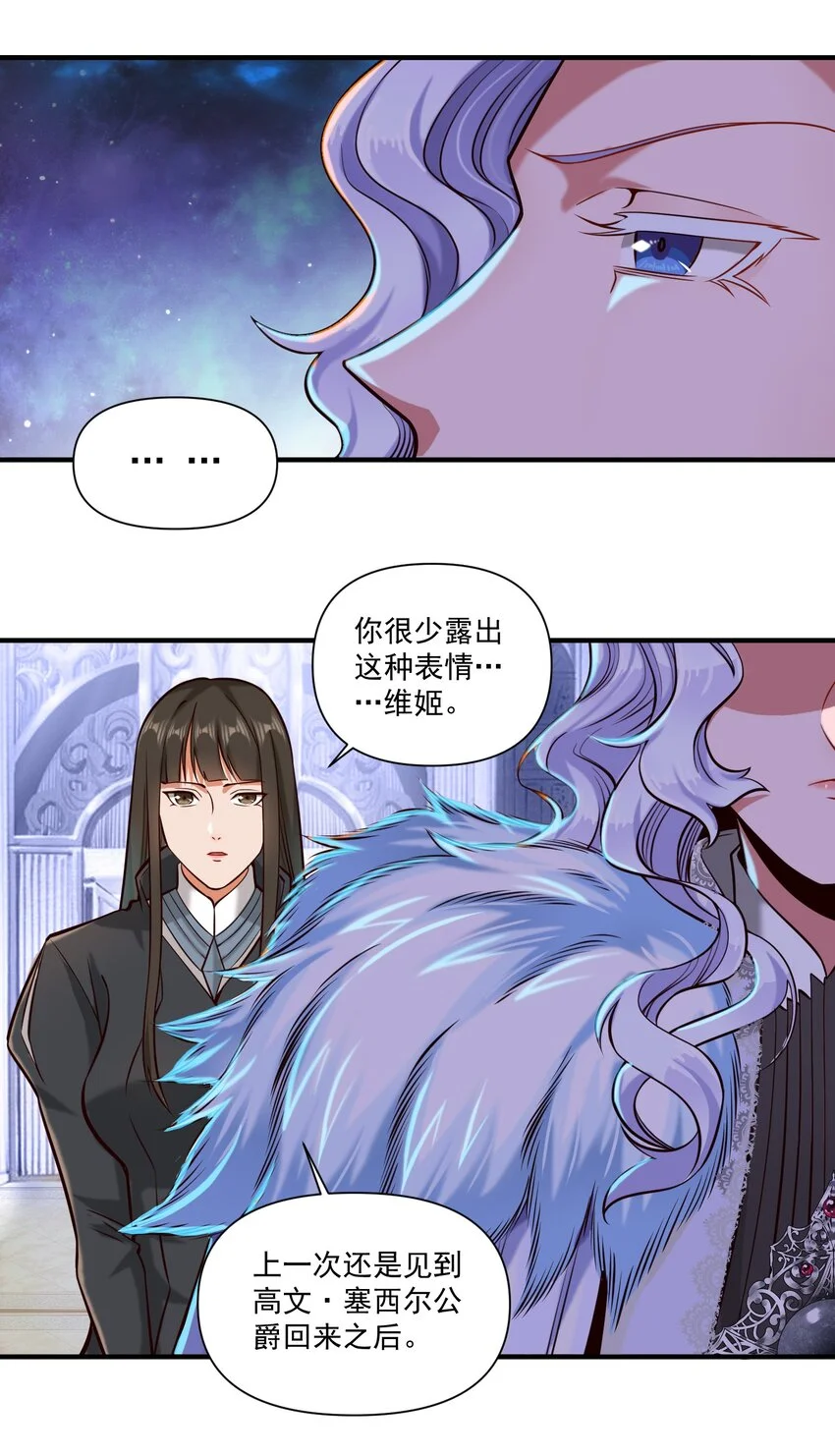 148 赞美圣光！28