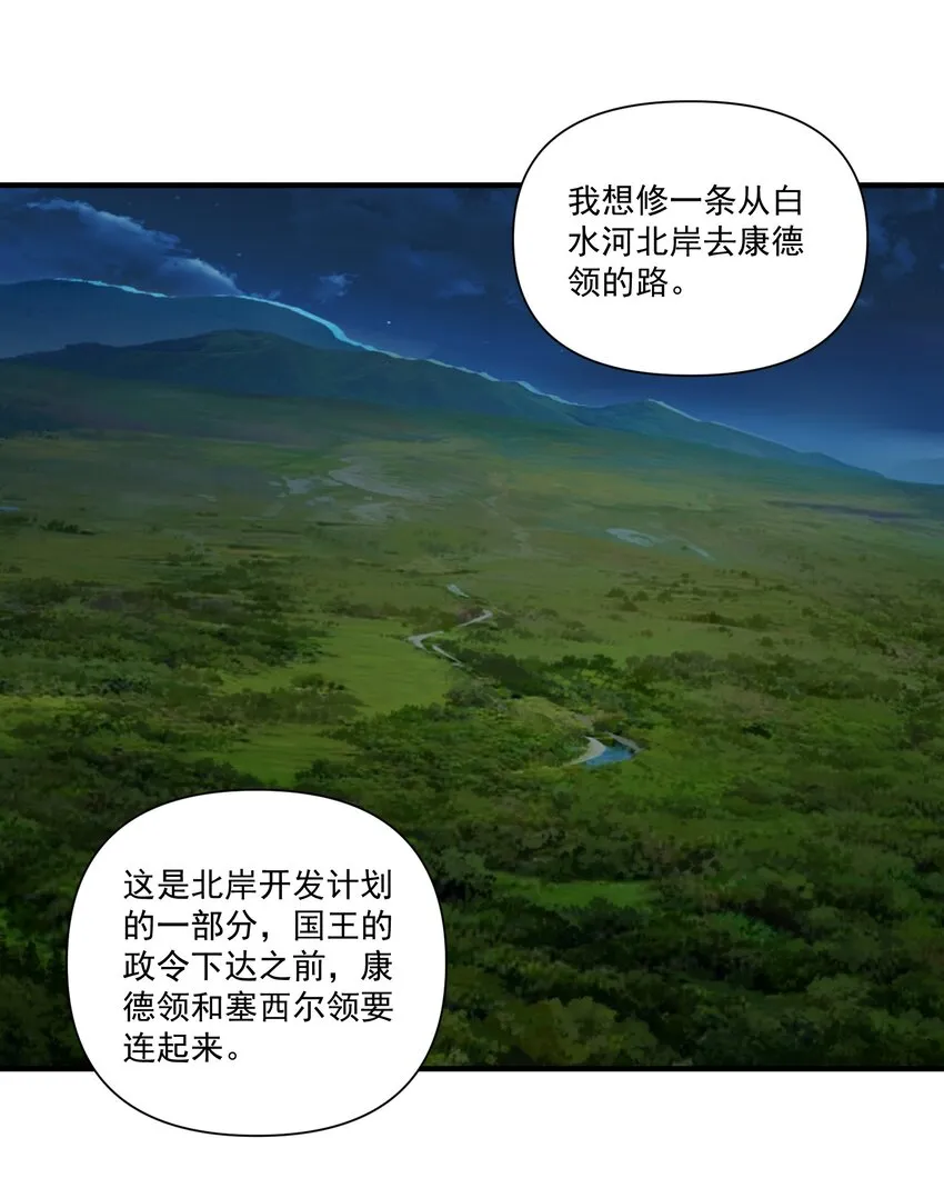 126 君子30
