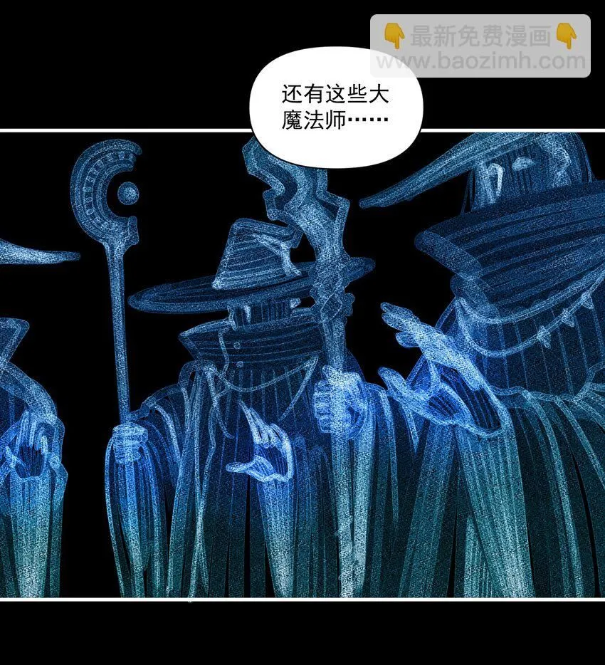 130 魔法宇航服？7
