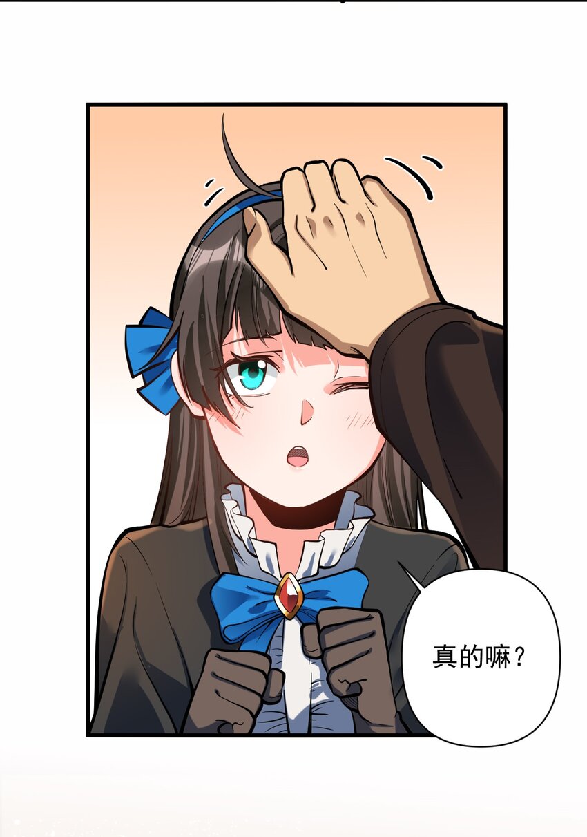 053 科技复兴51