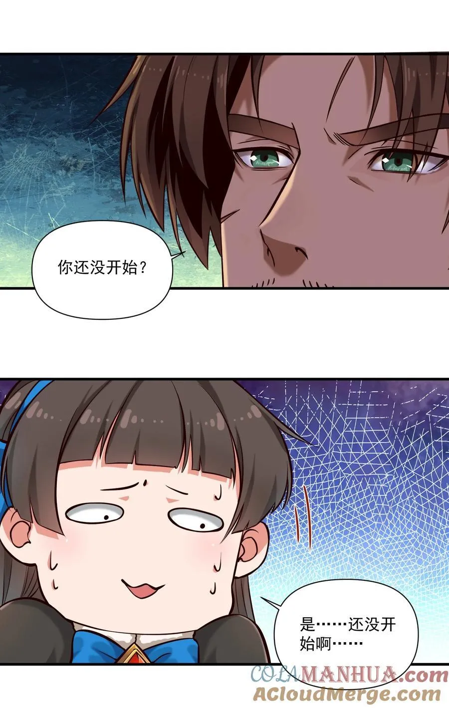 140 技术的高度16