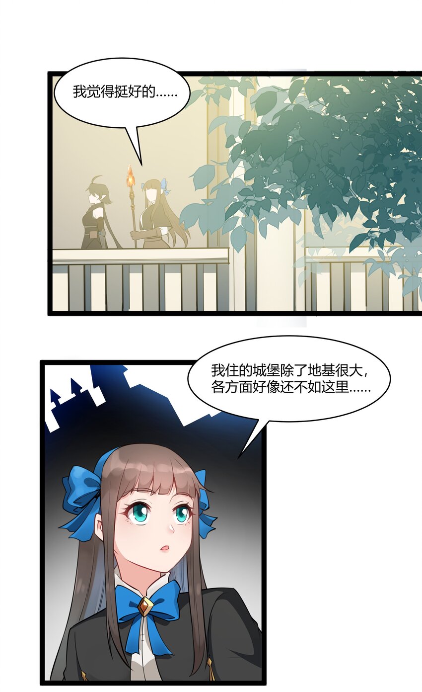 022 新的访客13
