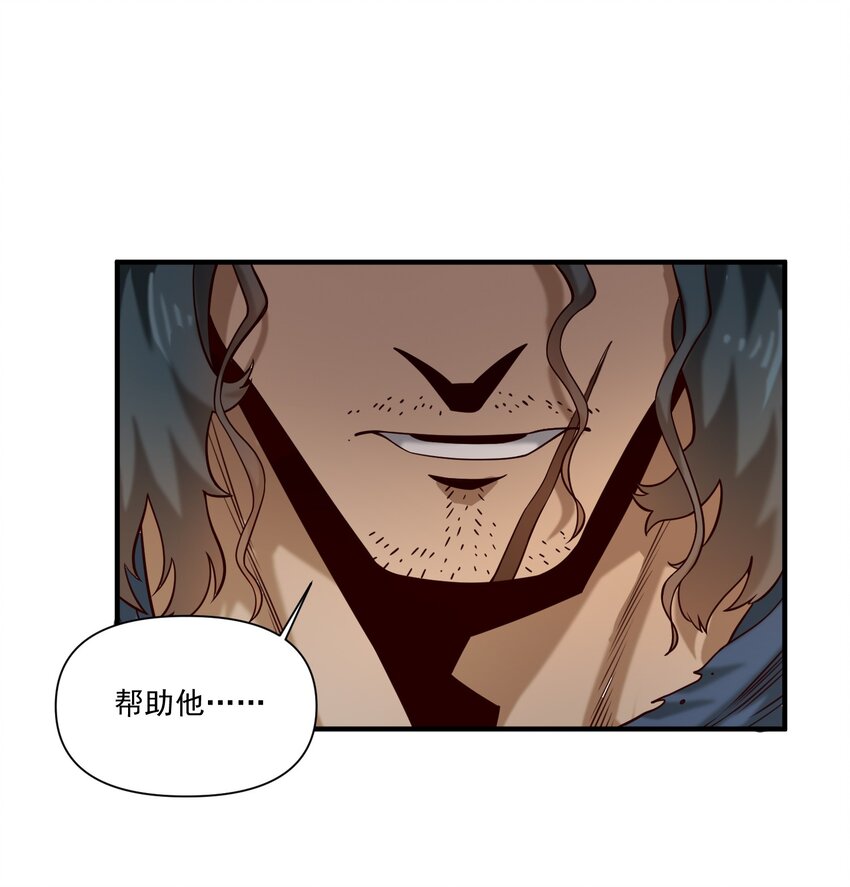 107 好像被摆了一道35