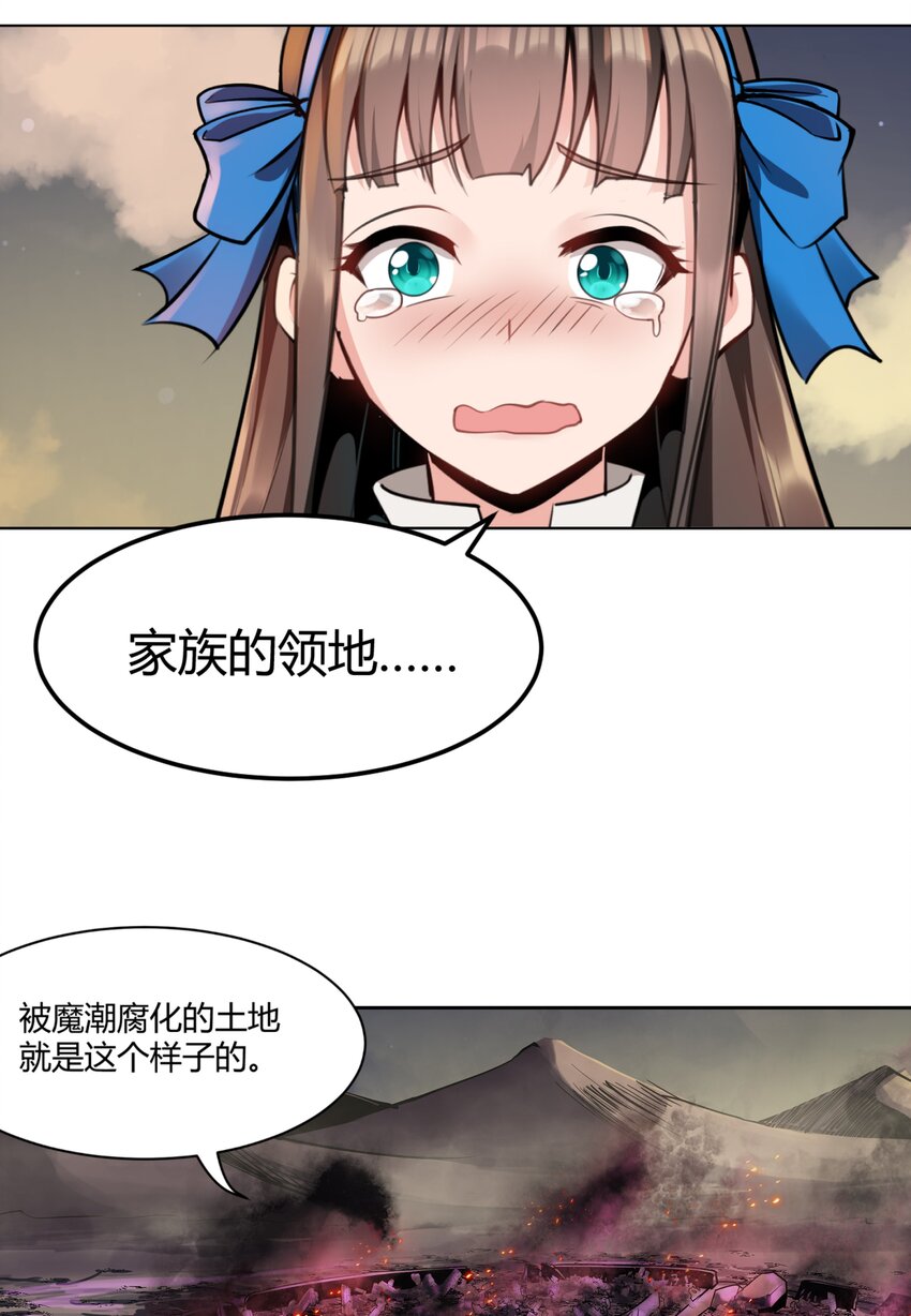 008 焚烧12