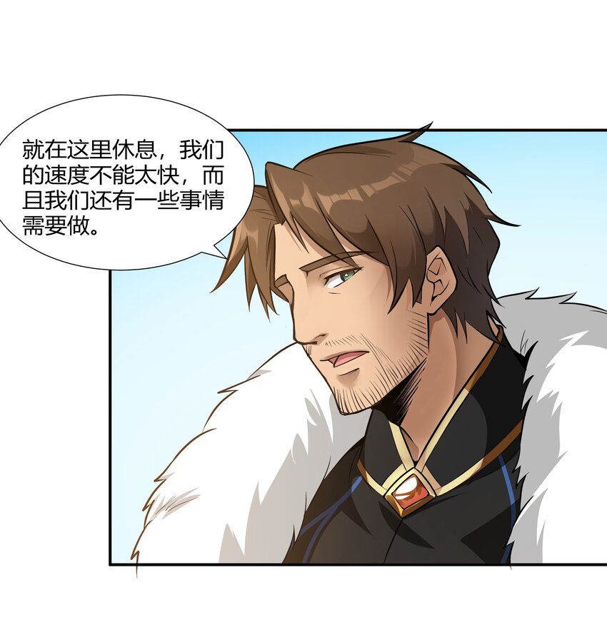 020 王都之旅22