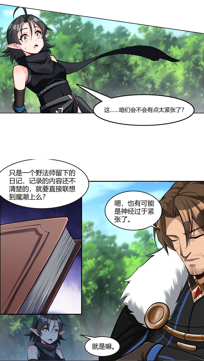 016 坦桑镇3