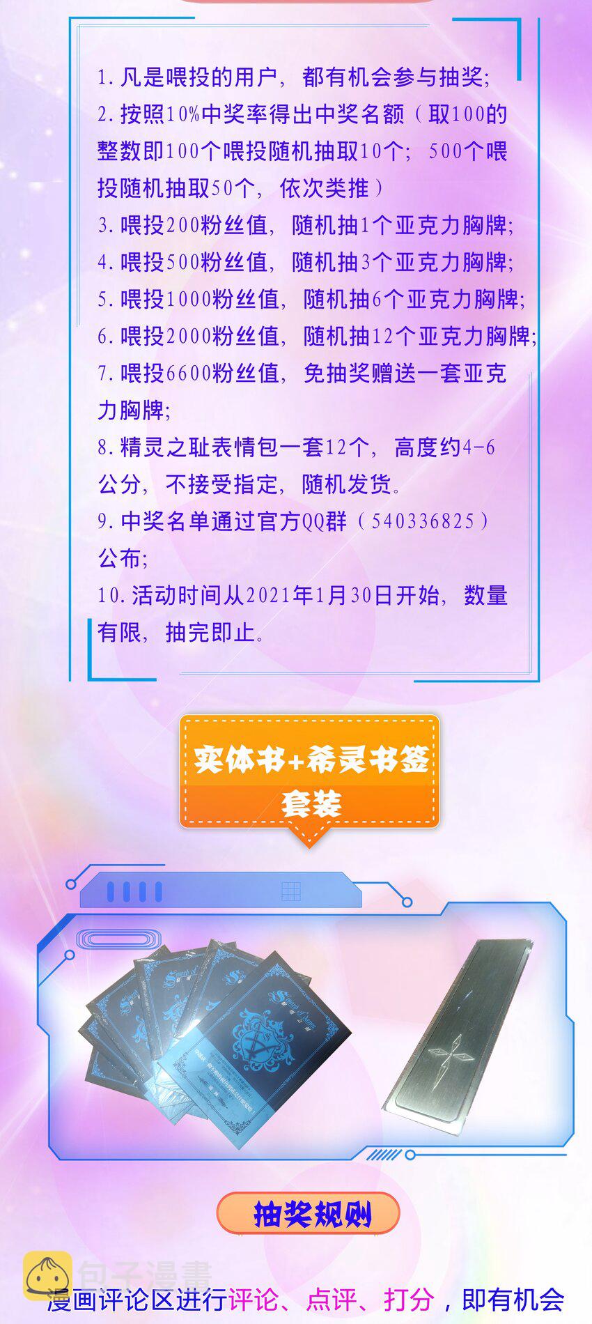 011 阴影40