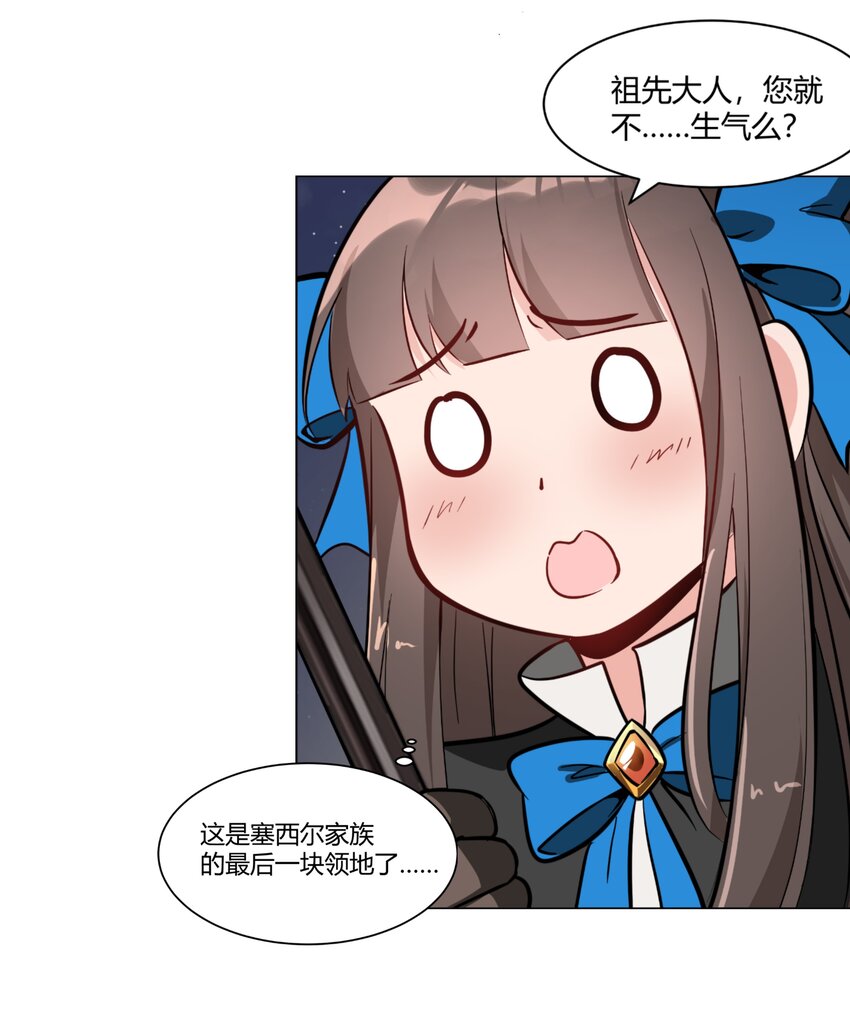 008 焚烧19