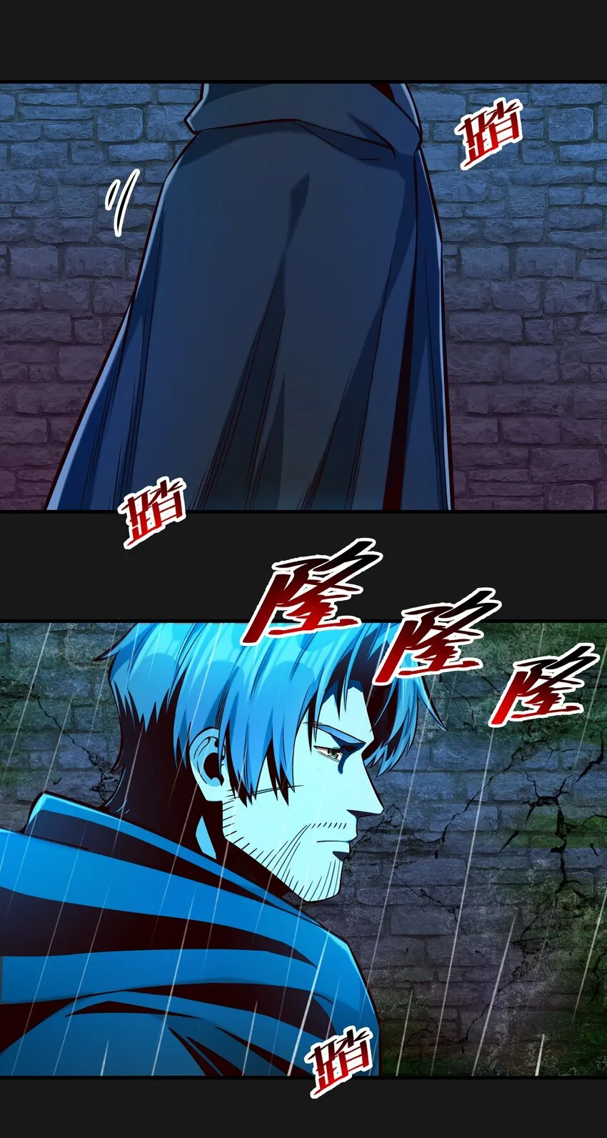 119 长梦28