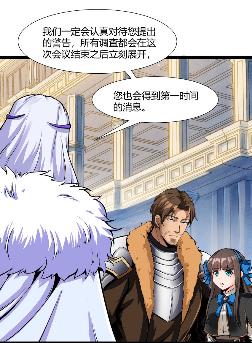 026 达成49