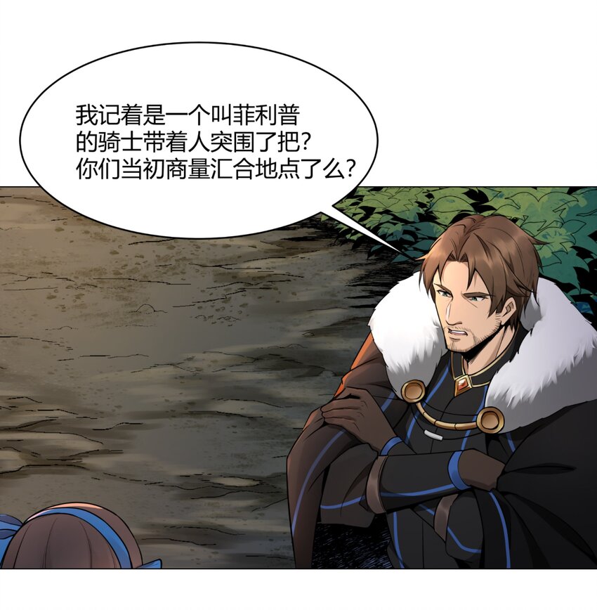008 焚烧25