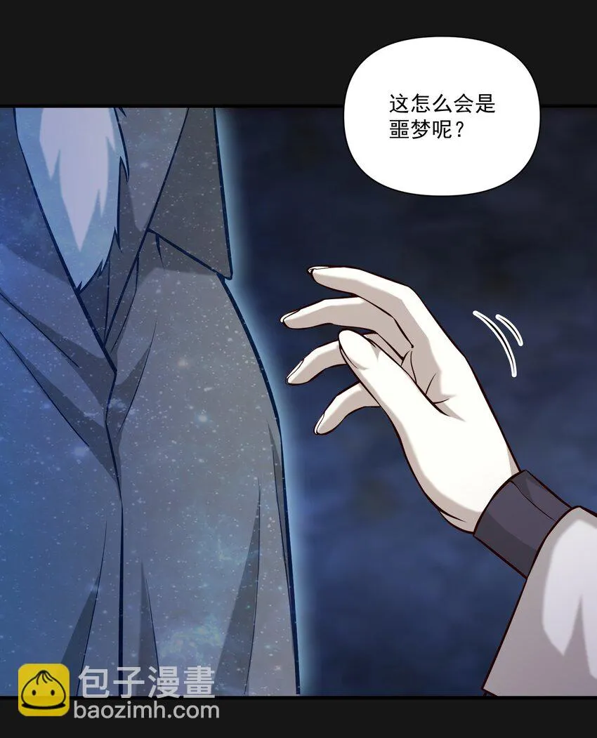 122 破晓31