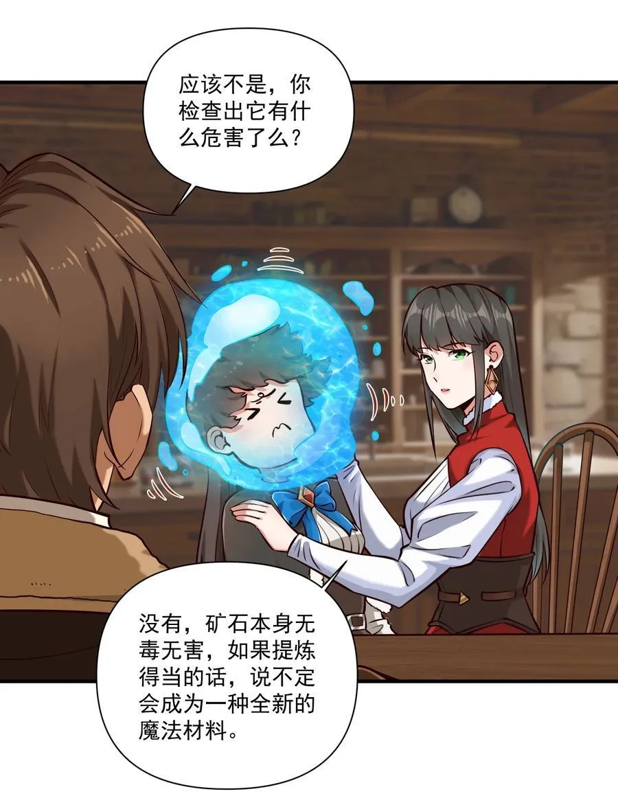 140 技术的高度11
