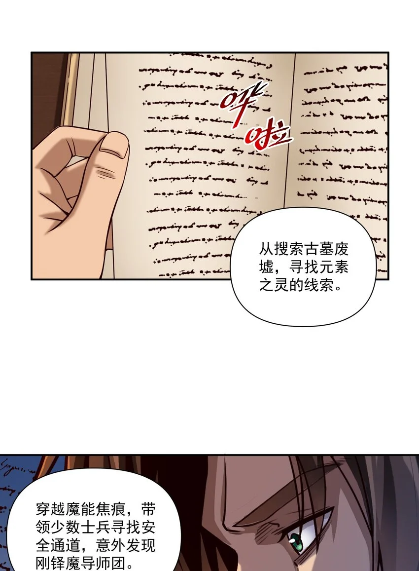 127 新启43