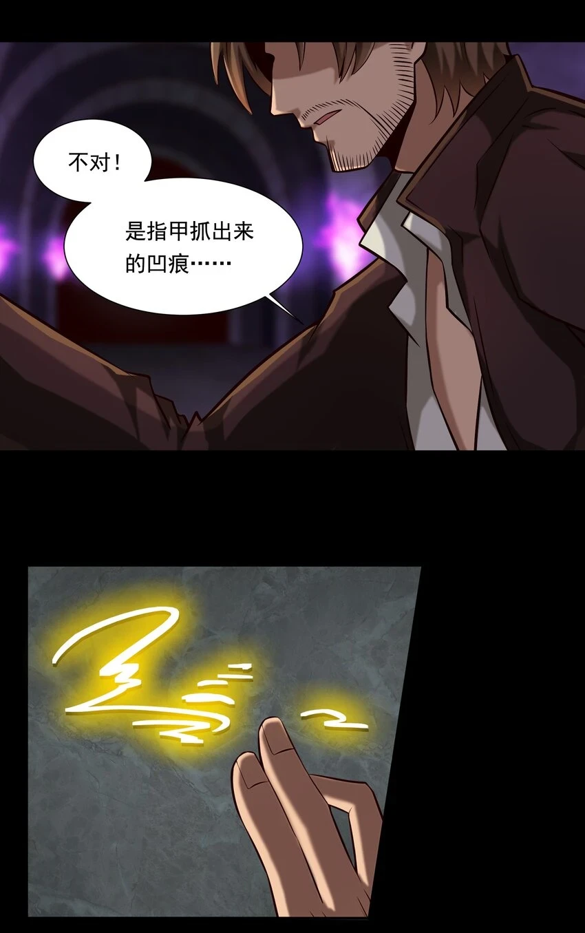 111 梦境的困扰（内涵新春福利开奖名单））34