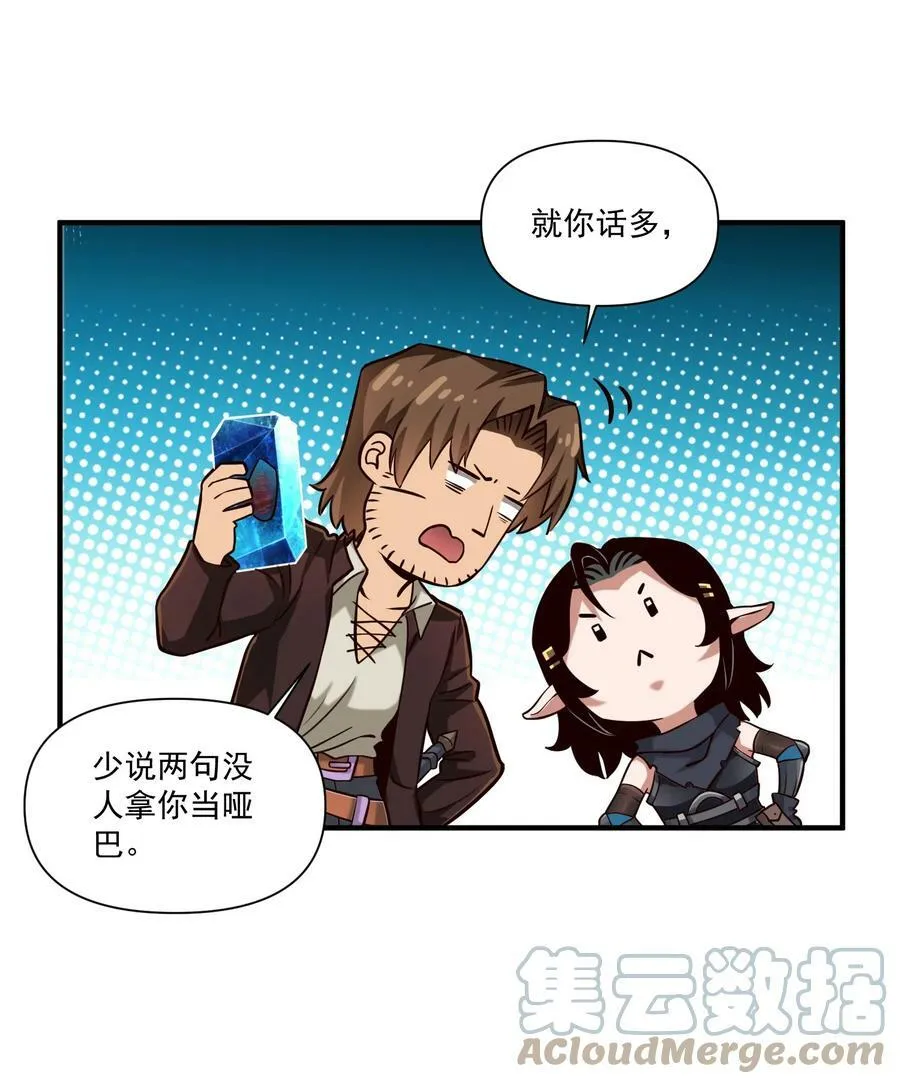 95 如何处置12