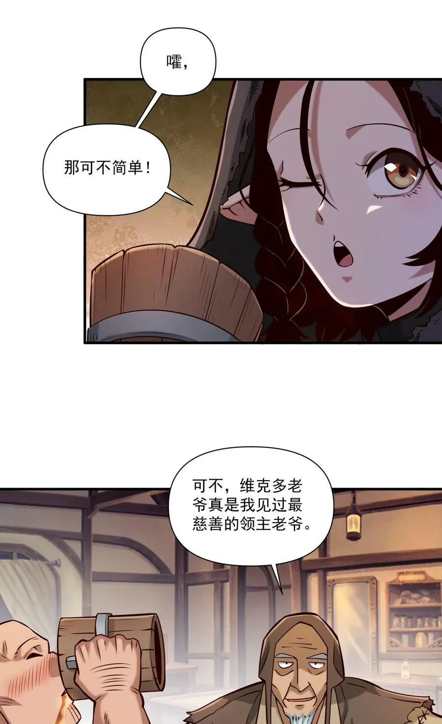 115 将归16