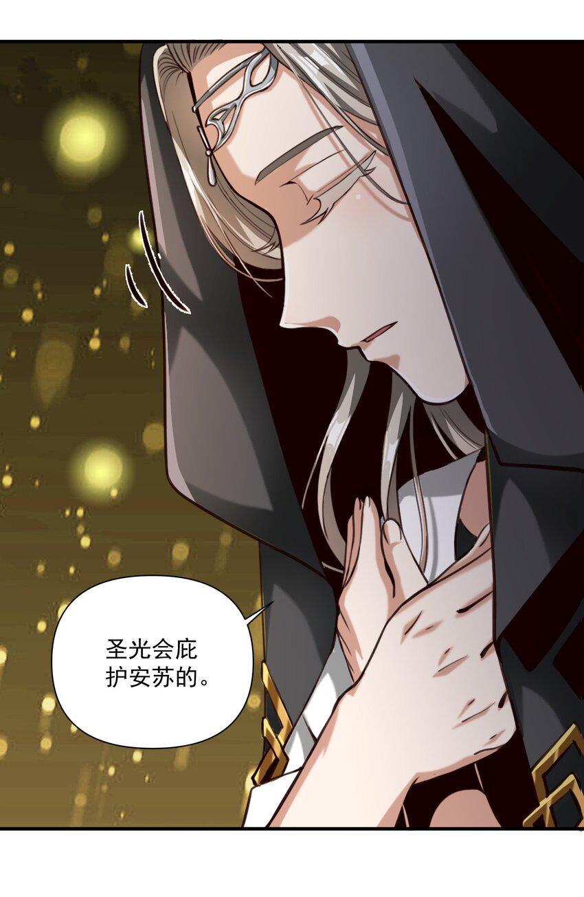 113 白银堡38